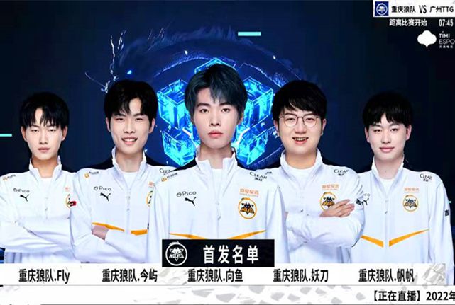 不仅让对手