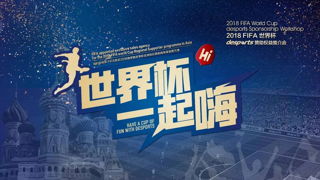不单是个体