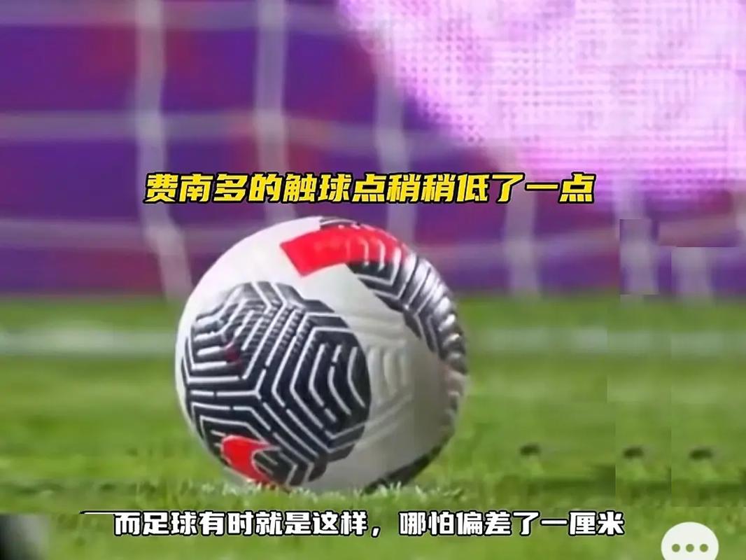 这位