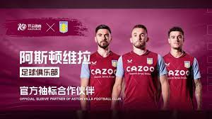 C罗的影响 C罗的影响