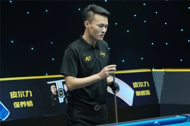 第二现场 第二现场