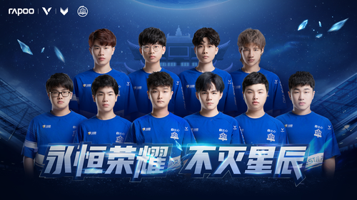 在讨论斯塔 在讨论斯塔