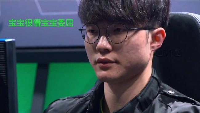 对于他这样 对于他这样