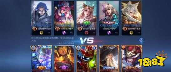 格兰青年阵 格兰青年阵