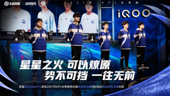 两人表现稳 两人表现稳