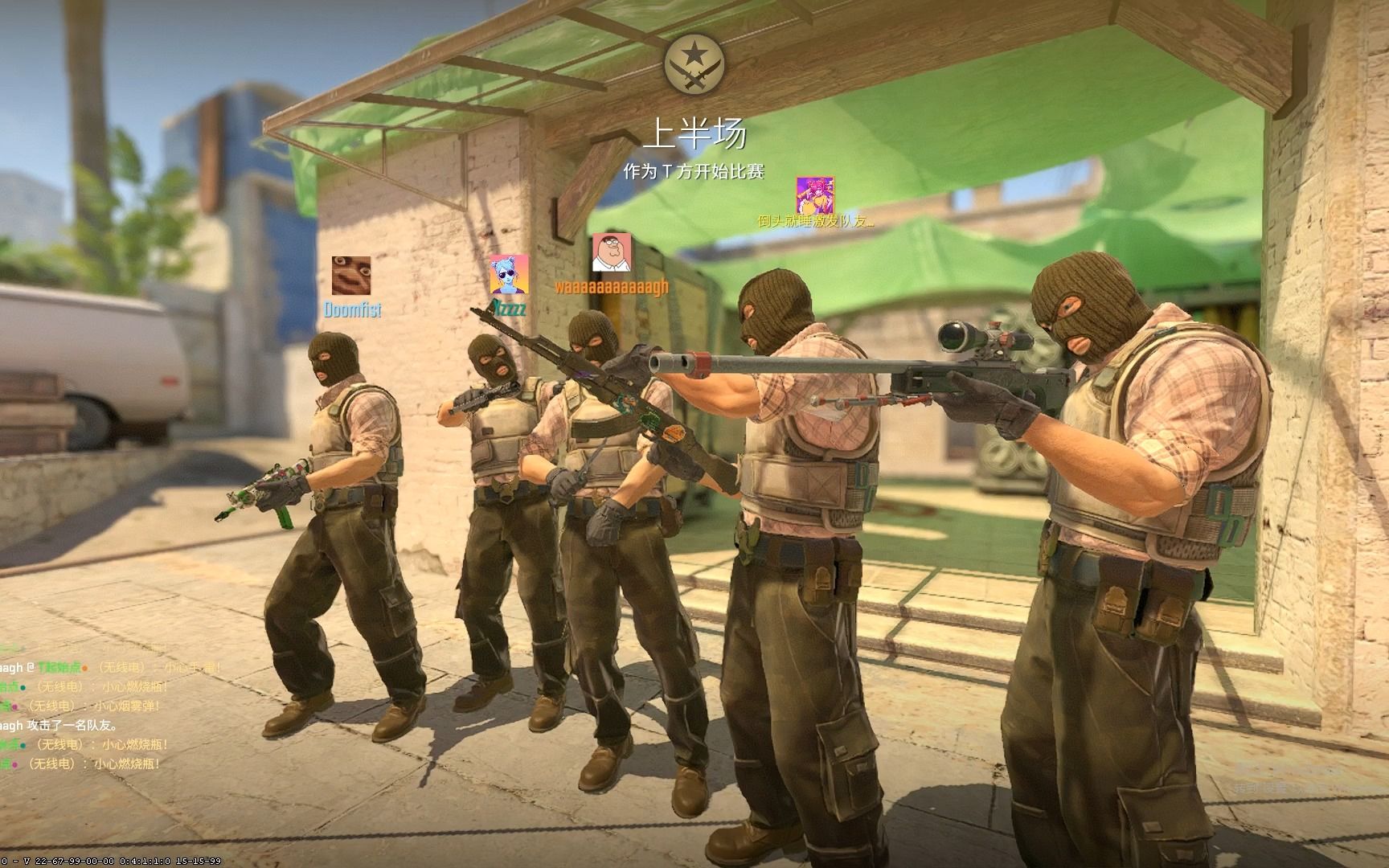 防守不是被 防守不是被