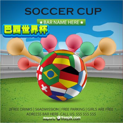 尤其是在 尤其是在