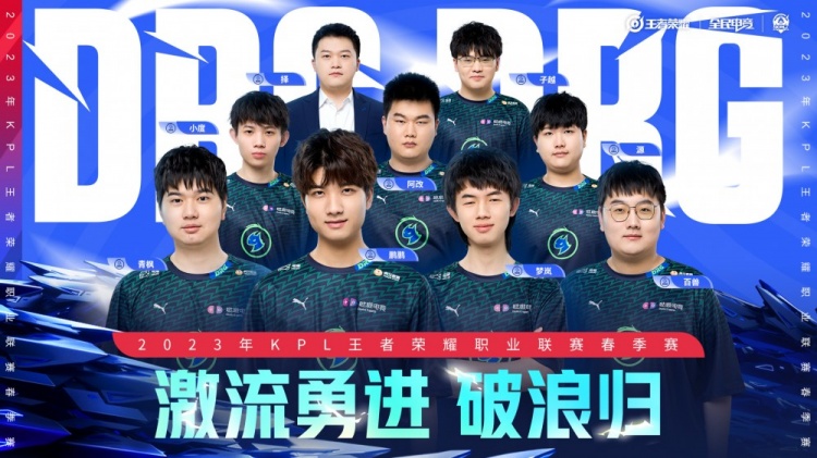 后腰的第一 后腰的第一